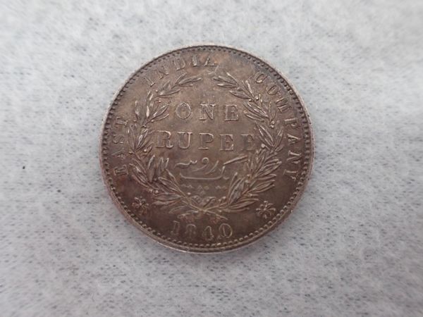 VICTORIA 1840 EAST INDIA COMPANY ONE RUPEE