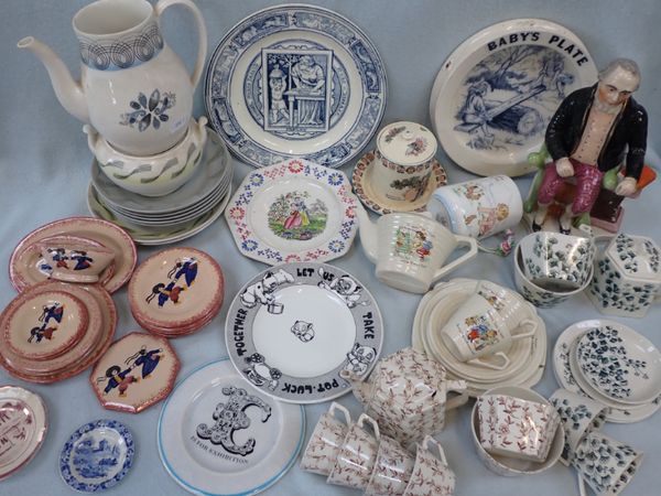 A COLLECTION OF MIXED CHINA