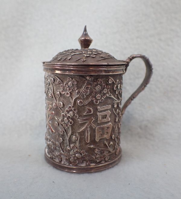 A CHINESE WHITE METAL MUSTARD POT