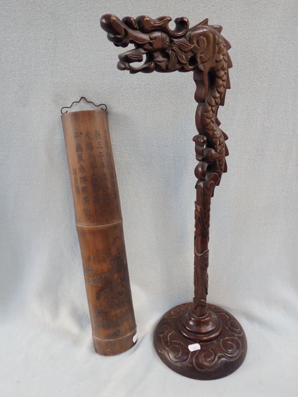 A CHINESE CARVED HARDWOOD LAMP STAND