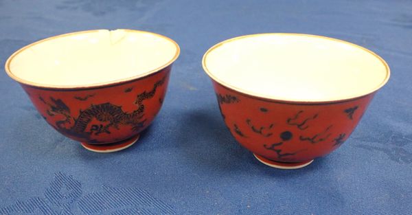 TWO CHINESE TEA BOWLS