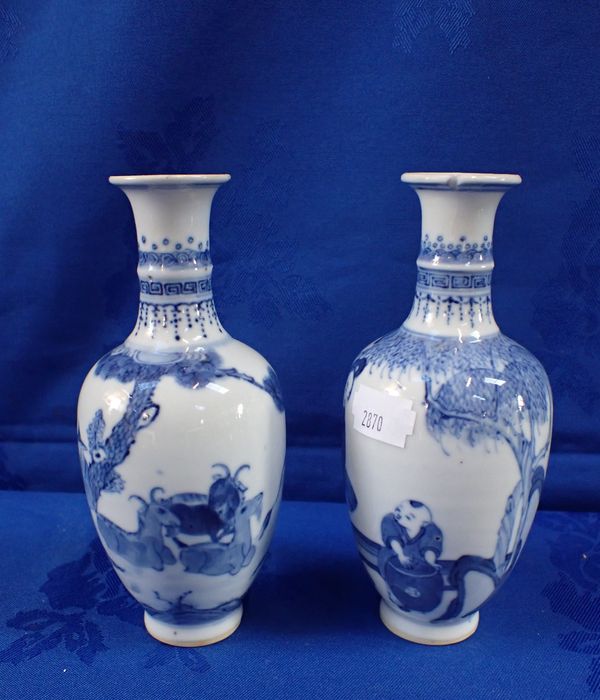 TWO SIMILAR CHINESE VASES