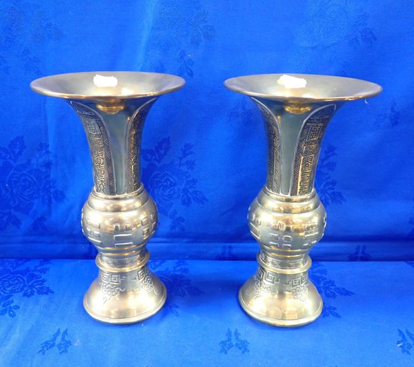 A PAIR OF CHINESE BRASS VASES