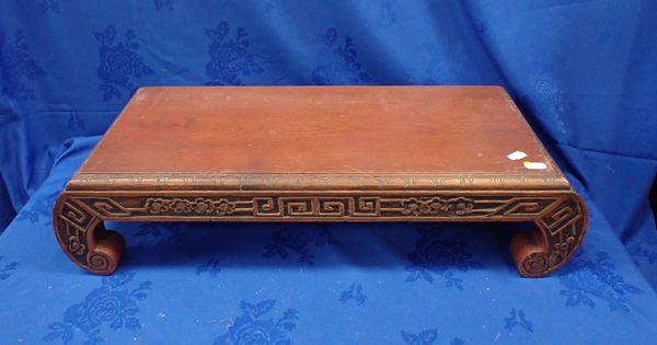 ASIAN CARVED HARDWOOD STAND