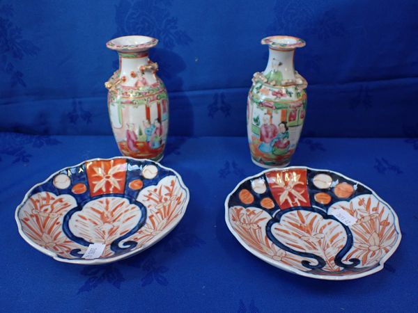 A SMALL PAIR OF FAMILLE ROSE VASES