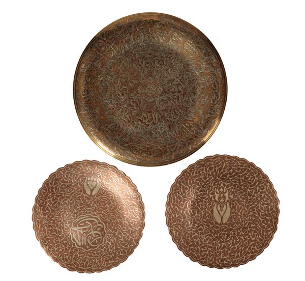 THREE CAIRO WARE PLATES,