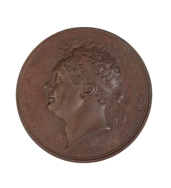 A GEORGE IV LAUDATORY MEDAL, 1824, BY B. PISTRUCCI