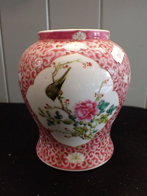 A CHINESE FAMILLE ROSE POT