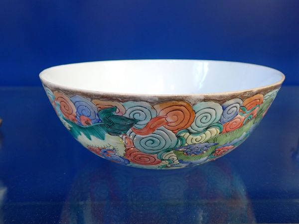 A CHINESE BOWL