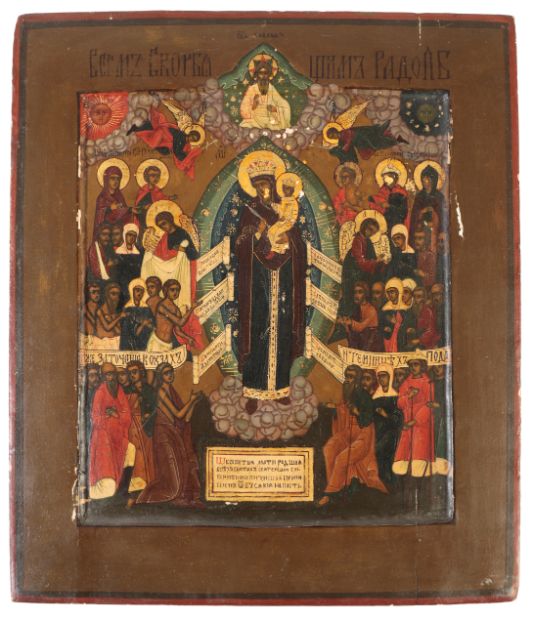 RUSSIAN SCHOOL, 19th century An icon 'Mother of God, joy to those who grieve'