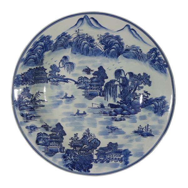 A CHINESE BLUE AND WHITE CHARGER