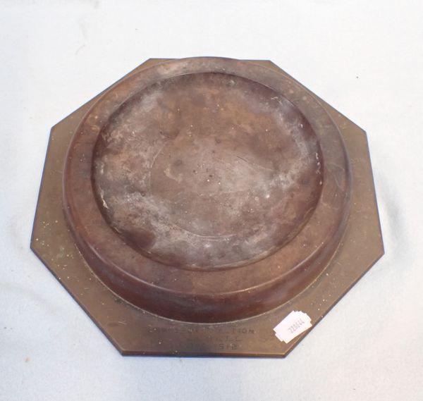 A LARGE BRONZE ASHTRAY