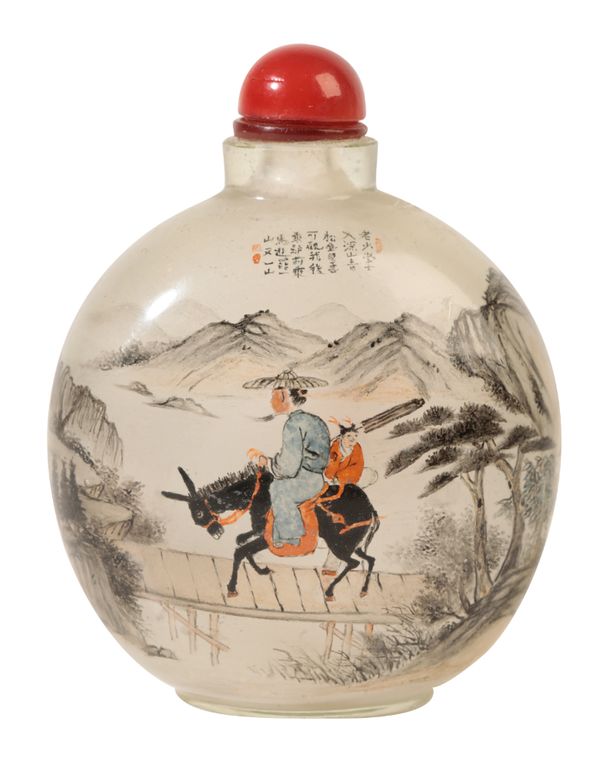 A LARGE CHINESE GLASS SNUFF BOTTLE,