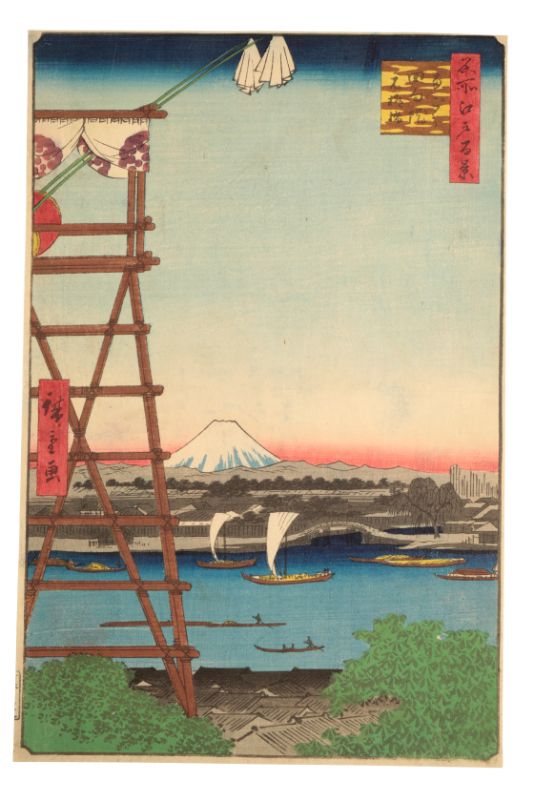 UTAGAWA HIROSHIGE I (1797-1858) Ryogoku Ekoin and Moto Yanagibashi Bridge, from the series of One Hundred Famous Views of Edo