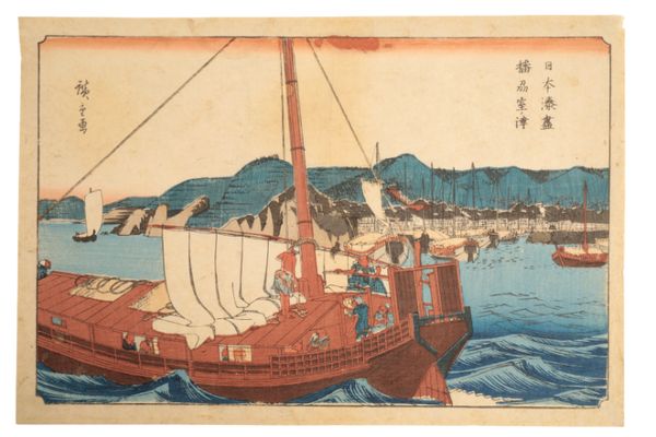 UTAGAWA HIROSHIGE I (1797-1858) Muronotsu Harbour in Banshu Province, from the series of Famous Harbours of Japan