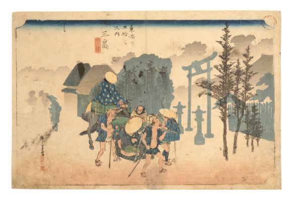 UTAGAWA HIROSHIGE I (1797-1858) Mishima, from the series of The Fifty-Three Stations of the Tokaido Road