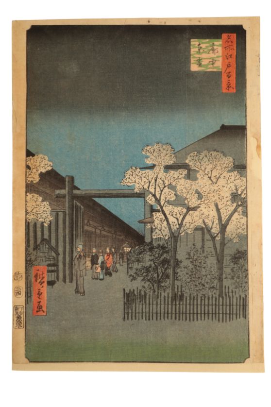 UTAGAWA HIROSHIGE I (1797-1858) Dawn Inside the Yoshiwara, from the series of One Hundred Famous Views of Edo