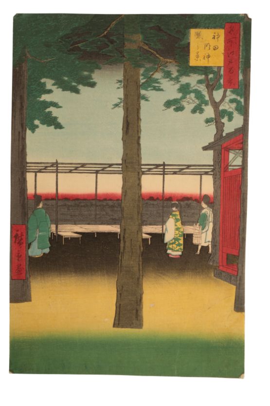 UTAGAWA HIROSHIGE I (1797-1858) Dawn at Kanda Myojin Shrine, from the series of One Hundred Famous Views of Edo