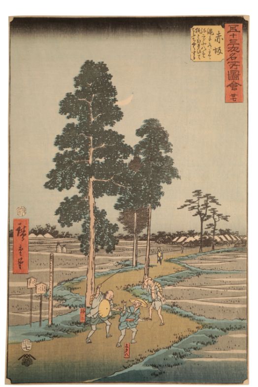 UTAGAWA HIROSHIGE (1797-1858) Akasaka, from the series of The Fifty-Three Stations of the Tokaido Road