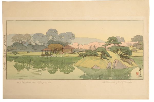 HIROSHI YOSHIDA (1876-1950) A Garden in Okayama