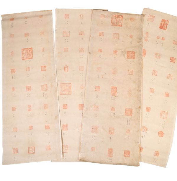 FOUR CHINESE SCROLLS OF CALLIGRAPHY