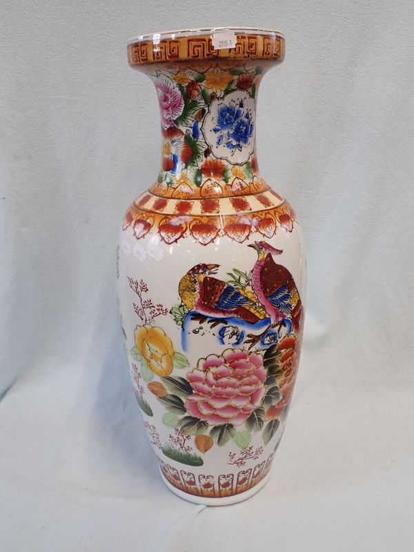 A LARGE MODERN ORIENTAL VASE