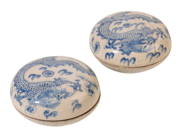 A PAIR OF CHINESE BLUE AND WHITE CUSHION-SHAPED BOXES