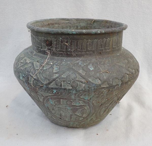 A MIDDLE EASTERN BRASS POT