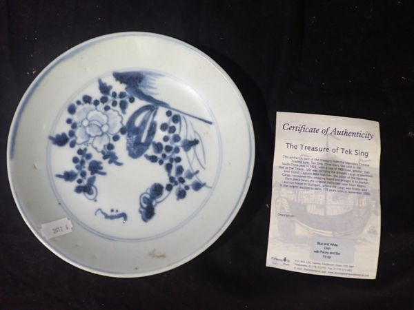 A CHINESE BLUE AND WHITE TEK SING CARGO PLATE