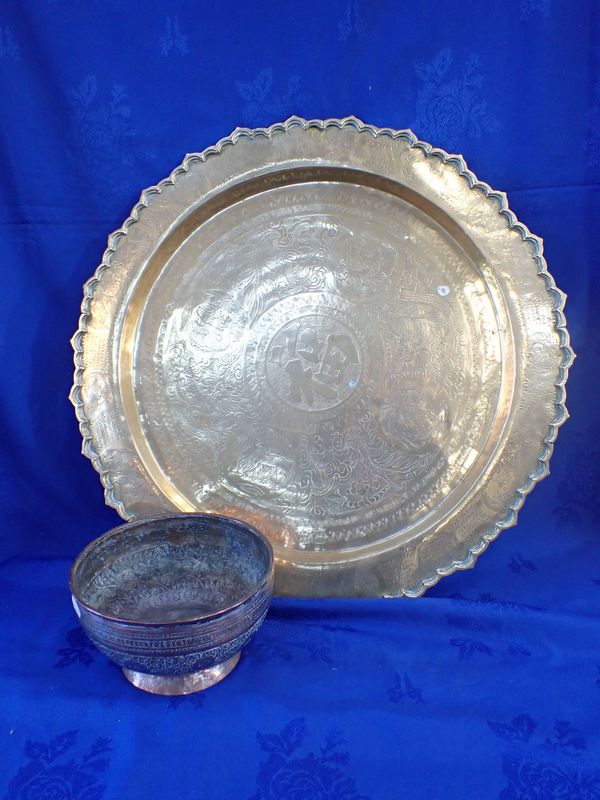 A ENGRAVED DECORATED PERSIAN TRAY