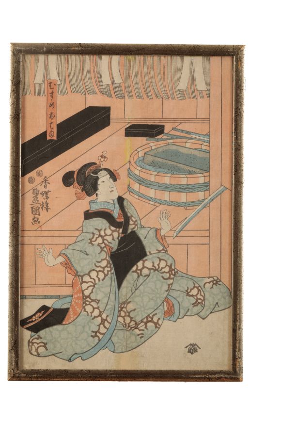 A GROUP OF SEVEN JAPANESE WOODBLOCK PRINTS