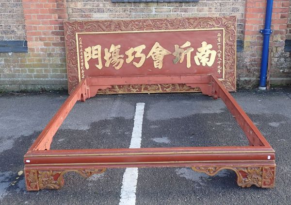 A CHINESE CARVED  PAINTED AND GILTWOOD BED FRAME BASE ,AND SIMILAR HEADBOARD