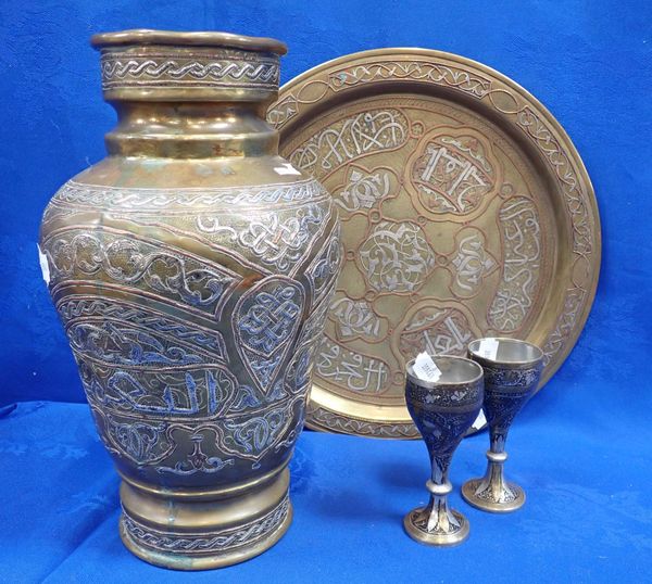 A CAIRO WARE BRASS VASE AND TRAY