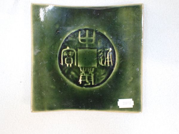 A CHINESE GREEN GLAZED SQUARE PLATE