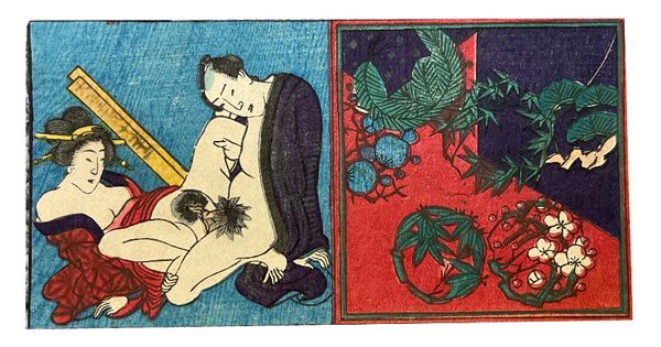 A COLLECTION OF JAPANESE EROTICA (SHUNGA)