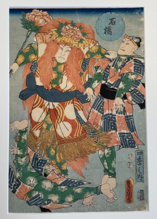TOYOKUNI III UTAGAWA (1786-1865), ISHIBASHI FROM THE SERIES OF FOUR SEASONS