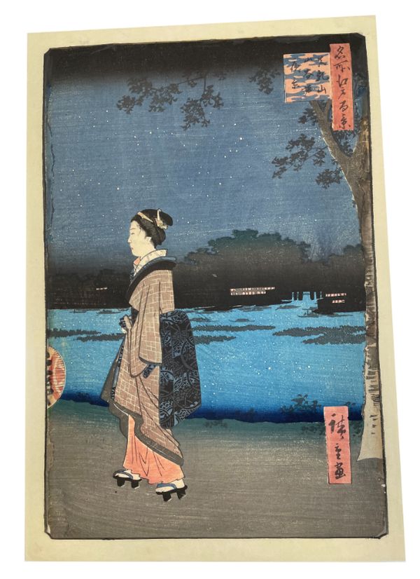 HIROSHIGE I UTAGAWA (1797-1858), NIGHT VIEW OF MATSCHIYAMA AND THE SAN'YA CANAL
