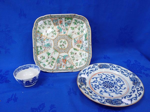 A CHINESE FAMILLE VERTE DISH