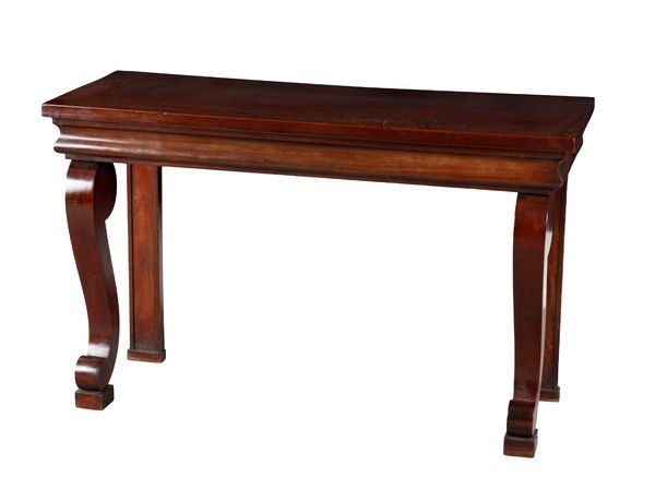 A FRENCH MAHOGANY SERVING TABLE