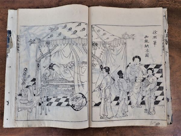 A JAPANESE WOODCUT BOOK