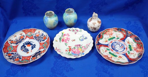 A FLORAL PORCELAIN DISH, POSSIBLY CHELSEA