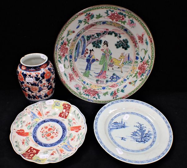 A CHINESE FAMILLE ROSE PLATE