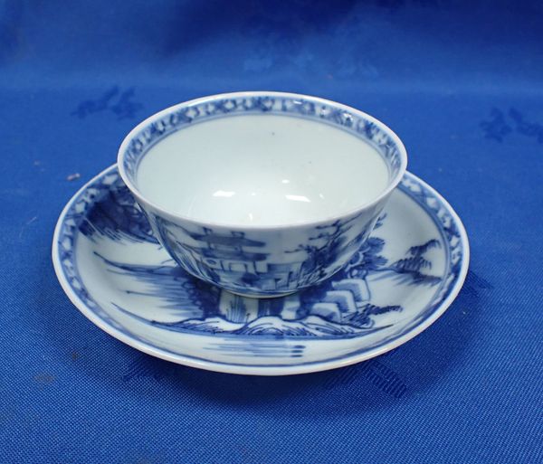 A NANKING CARGO TEABOWL AND SAUCER