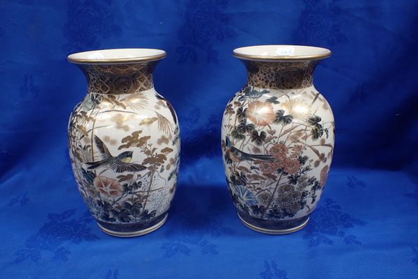 A PAIR OF SATSUMA STYLE VASES