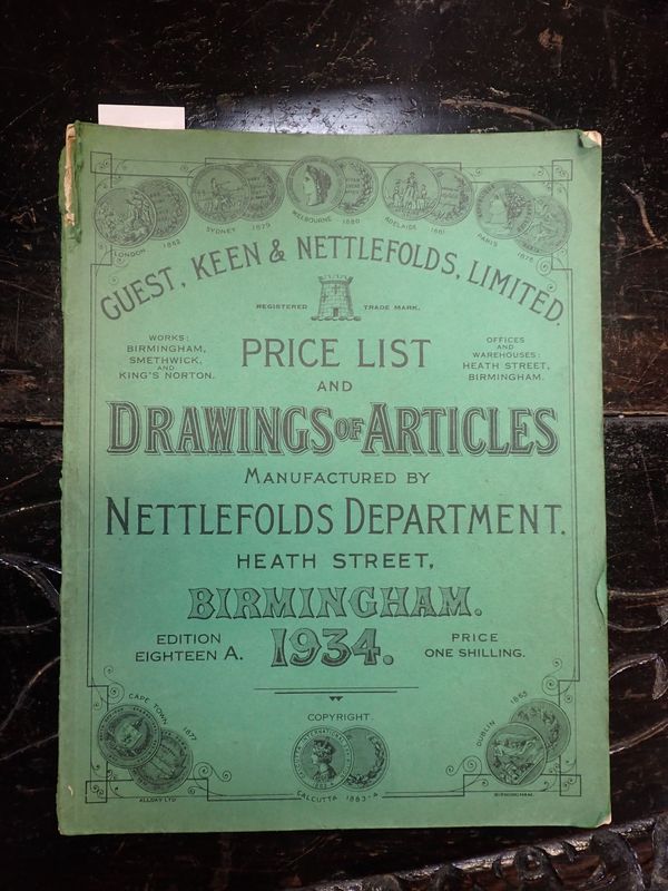 GUEST KEEN & NETTLEFOLD TRADE CATALOGUE 1934