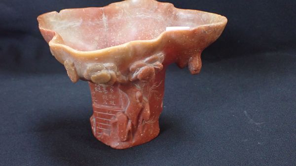 CHINESE SOAPSTONE LIBATION CUP