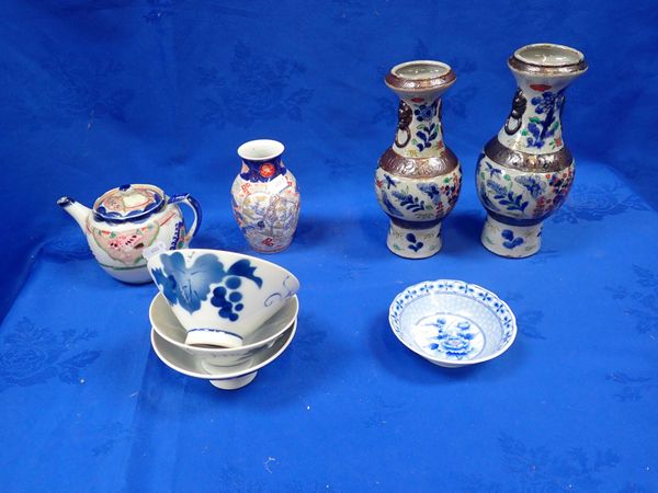 A COLLECTION OF FAR EASTERN WARES