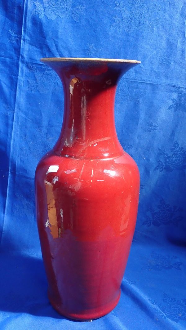 A LARGE CHINESE SANG DE BOEUF GLAZED VASE