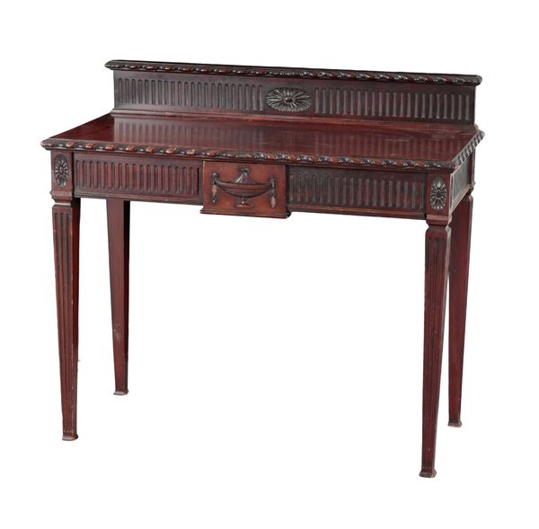 A LATE VICTORIAN MAHOGANY SIDE TABLE RETAILED BY HENRY SAMUEL, 484 OXFORD STREET, LONDON