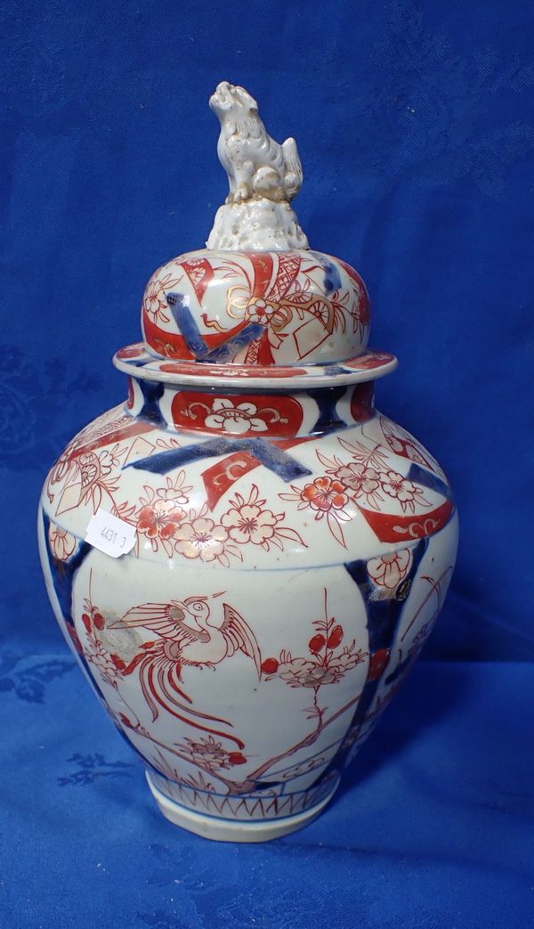 A 19TH CENTURY IMARI VASE AND COVER